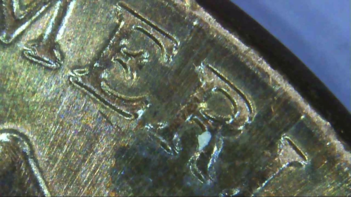 Help!!-2017-D-Penny-Very-Interesting-Coin-Die-Deterioration?-MD?-DDR?